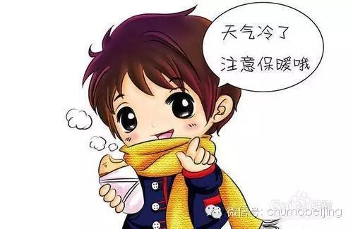 8EB5