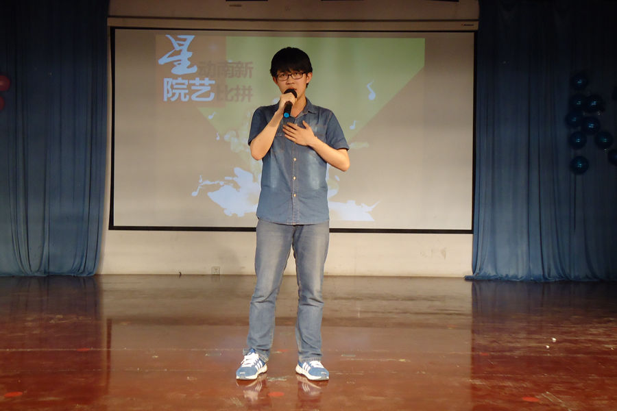 “星动南新”院艺比拼决赛举行