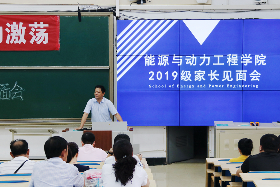 A5072 A5072
